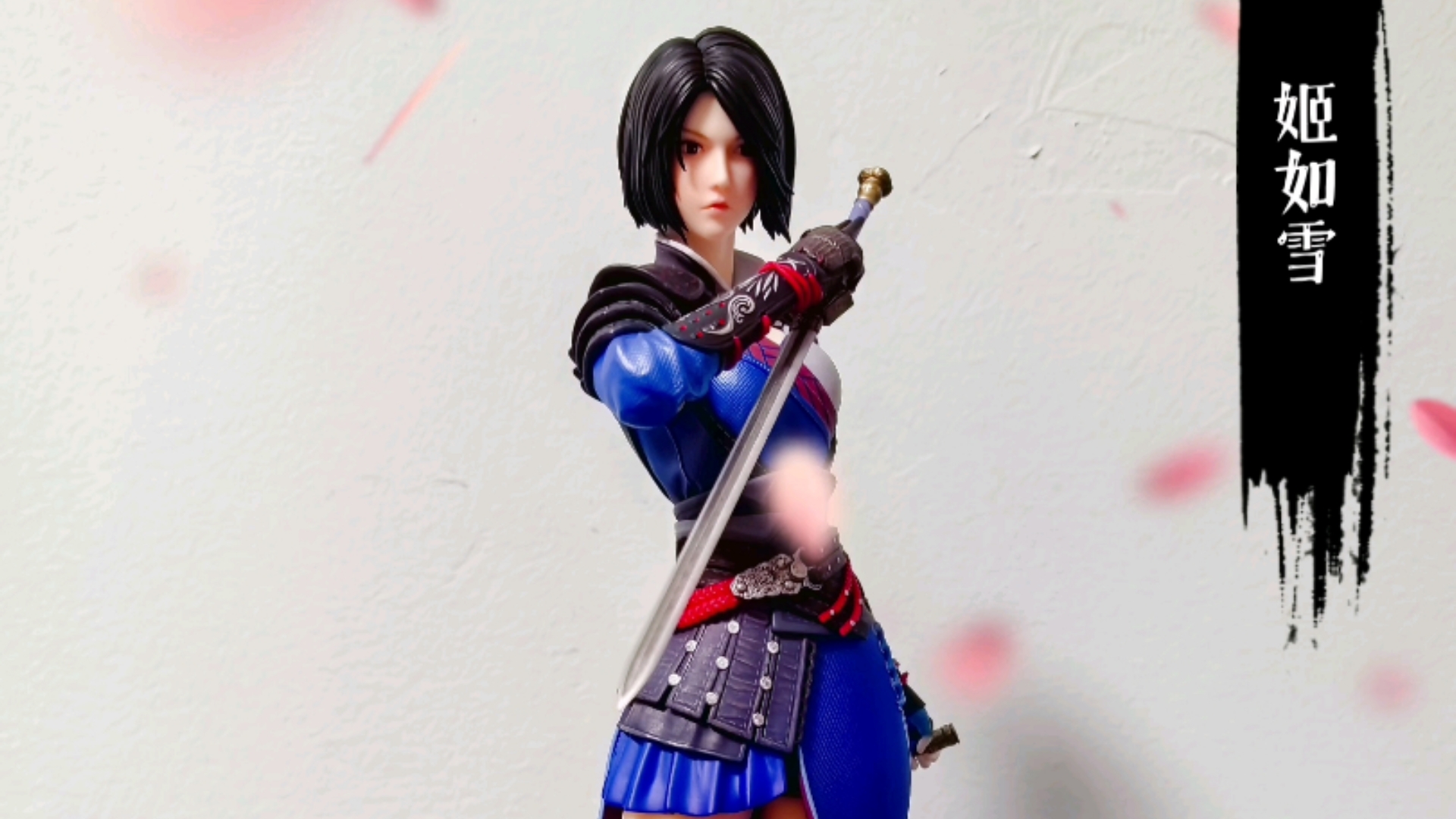 画江湖之不良人官方 1/7 姬如雪手办