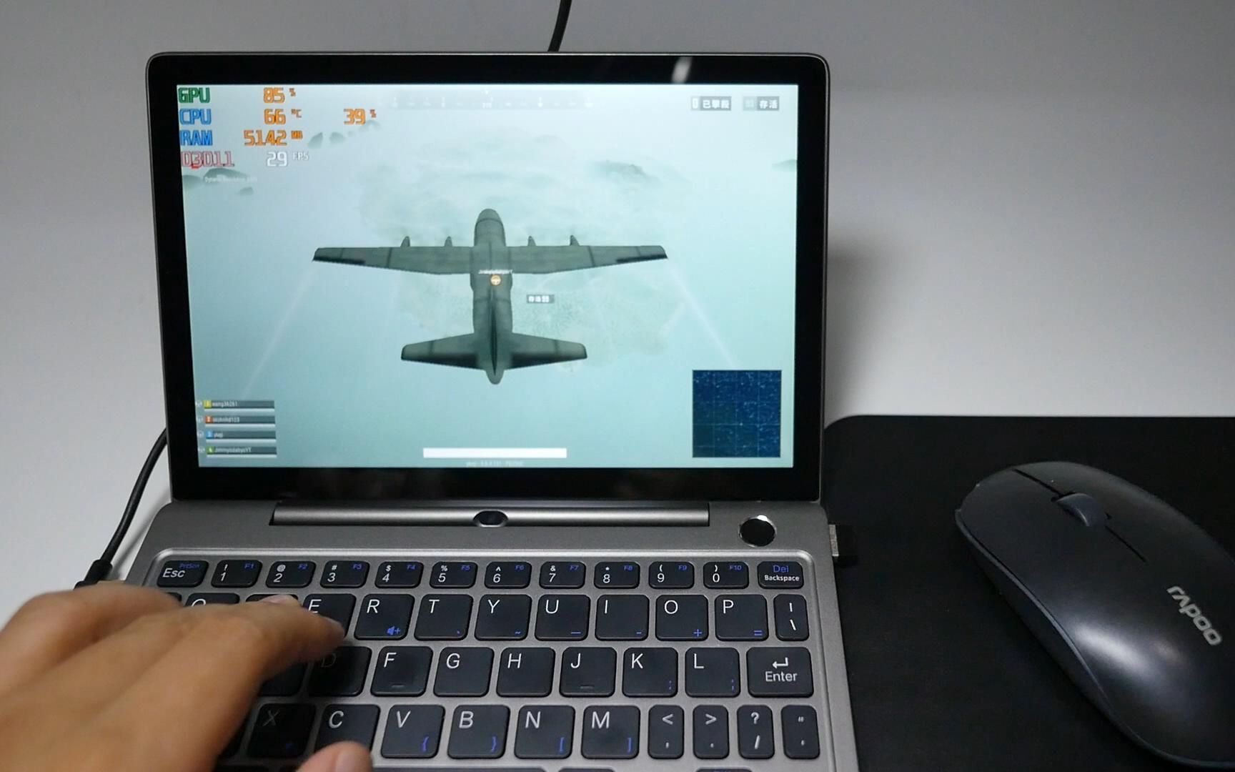 低配电脑试玩pubglite英特尔自带核显hd615也可以流畅的玩绝地求生了