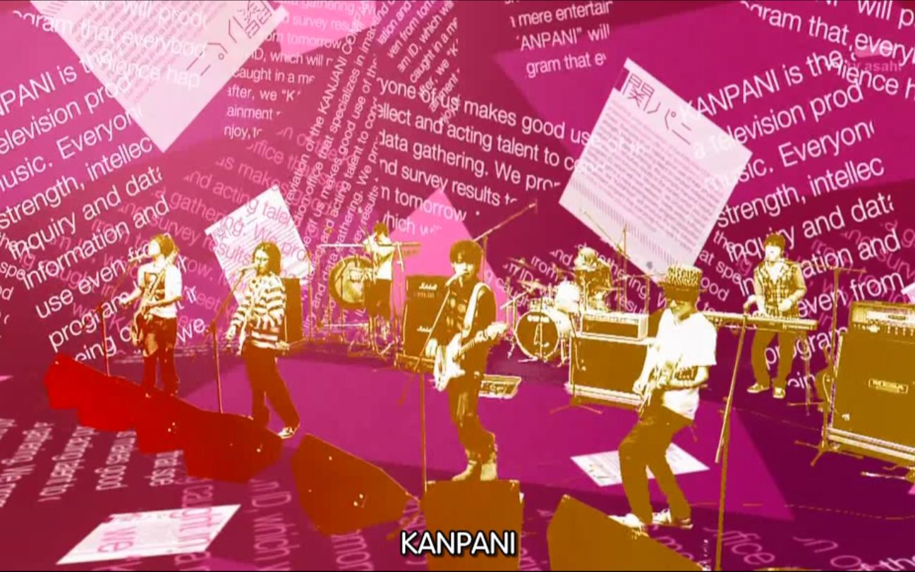 [图]KANPANI 未公開01 dvd1-1【PuRin字幕】