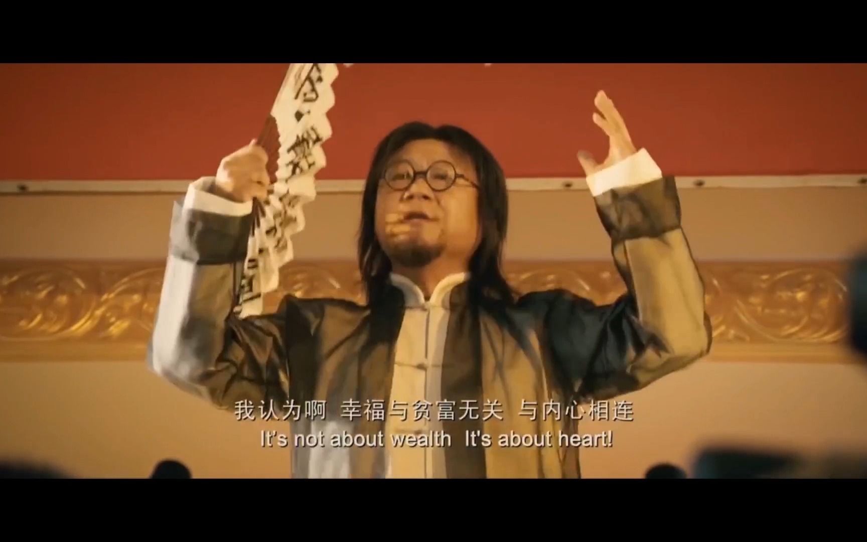 "幸福与贫穷无关,与内心相连"