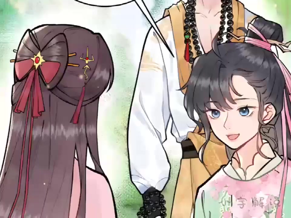 被恋爱脑气得心梗而亡,死后穿进了一篇虐恋修真文中,成为手握祭天剧本