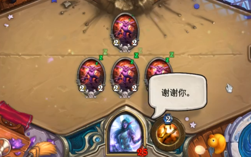 【炉石传说】英雄难度特雷斯坦·邪蹄超有趣的过关方式~(倾家荡产,妻