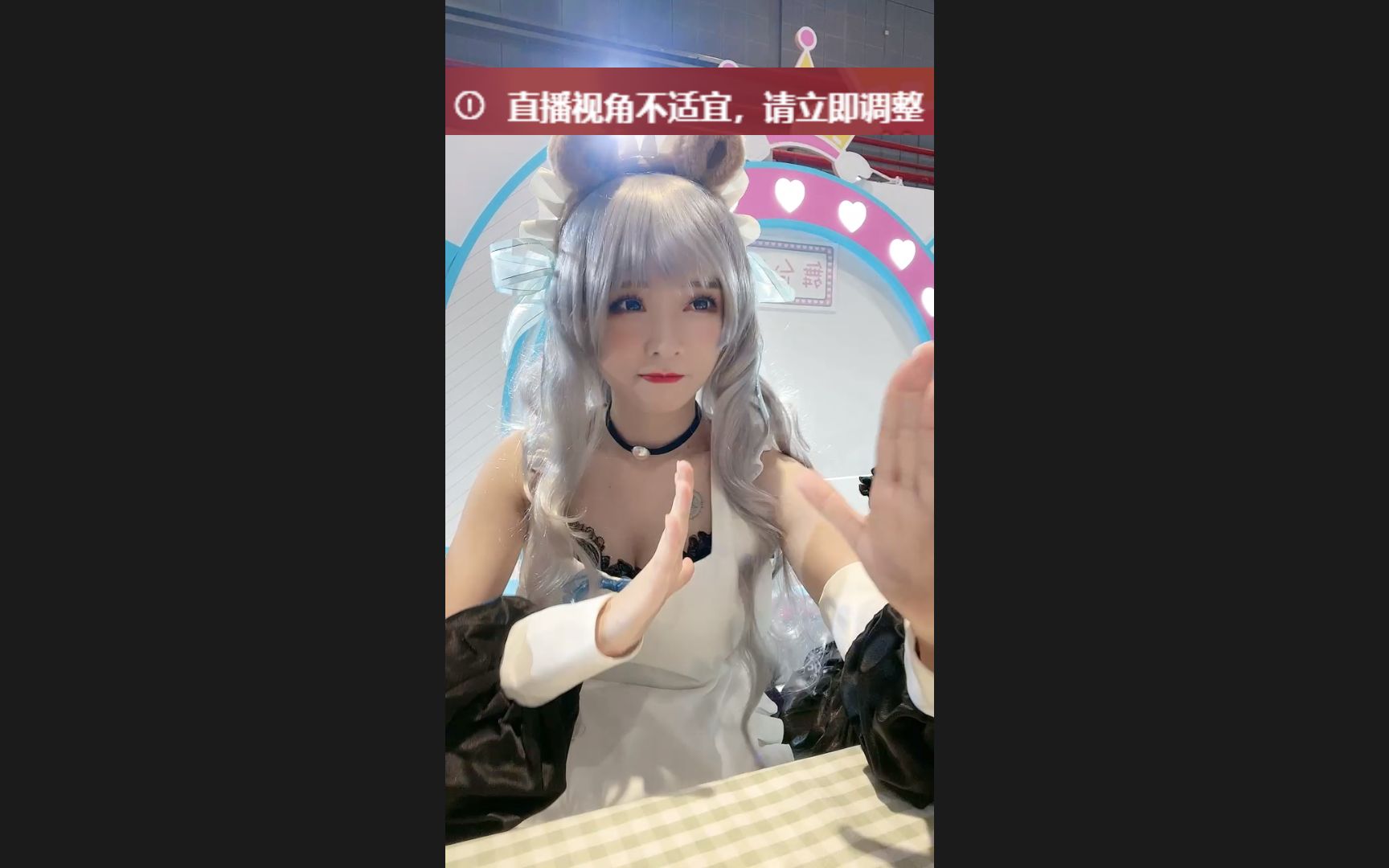 BW司司cos!危险的杨雪老师哔哩哔哩bilibili