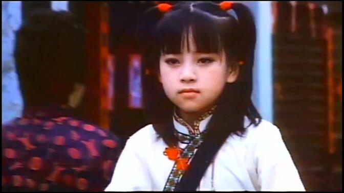 幽幻道士之僵尸小子3