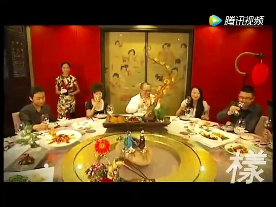 子非——文化餐厅哔哩哔哩bilibili