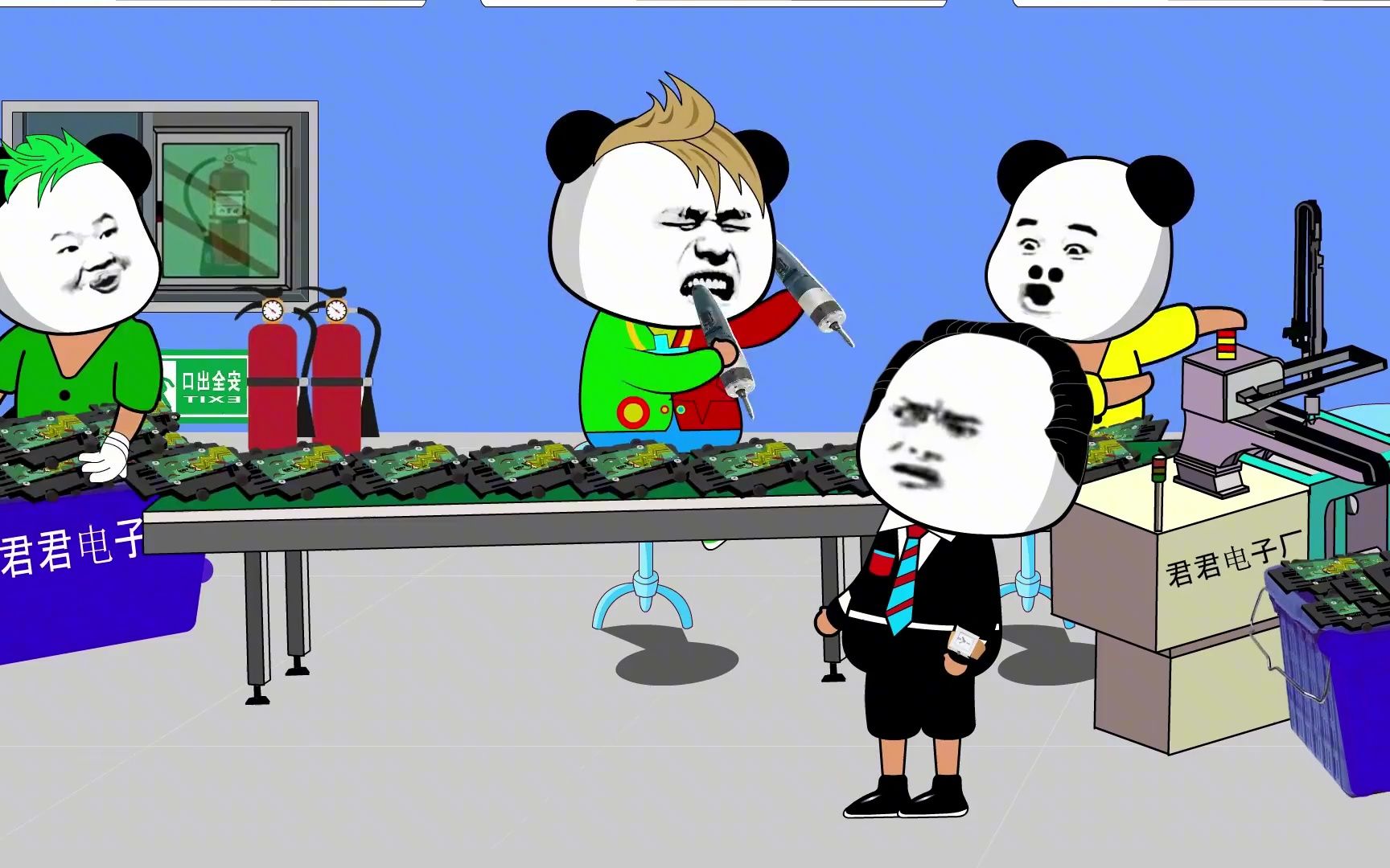 爆笑!《黄毛跟主管换位置》三个岗位,双手打螺丝最累