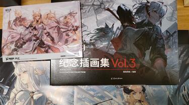 明日方舟纪念插画集Vol.1 VoI.2 VoI.3 3本セット 51fRSBzOeXL._UF350,350_QL50_.jpg
