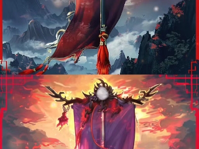 人皇旗是什么