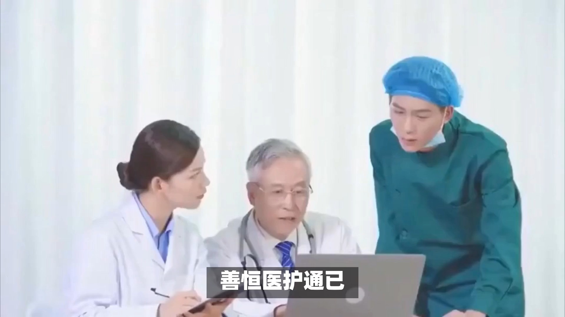 北京首都儿研所、延庆区专业跑腿挂号,住院检查加急找我的简单介绍 北京首都儿研所、延庆区专业跑腿挂号,住院检查加急找我的简单介绍