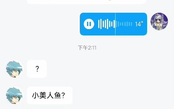 [图]女朋友要求对象退坑游戏王，男方给出的回答是...