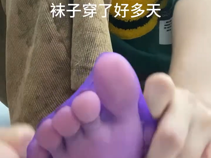 拿去泡茶吧