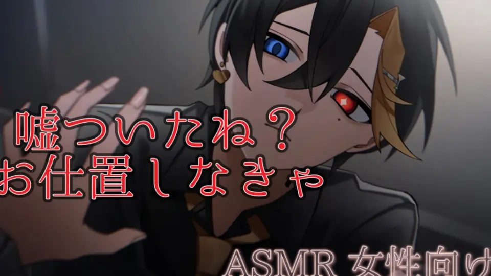 BLCD どうしても触れたくない どうしても触れたくない BLCD