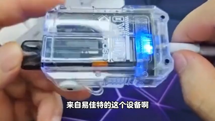 Aspire Gotek 易佳特 高德x 注油设备 开箱 测评哔哩哔哩bilibili