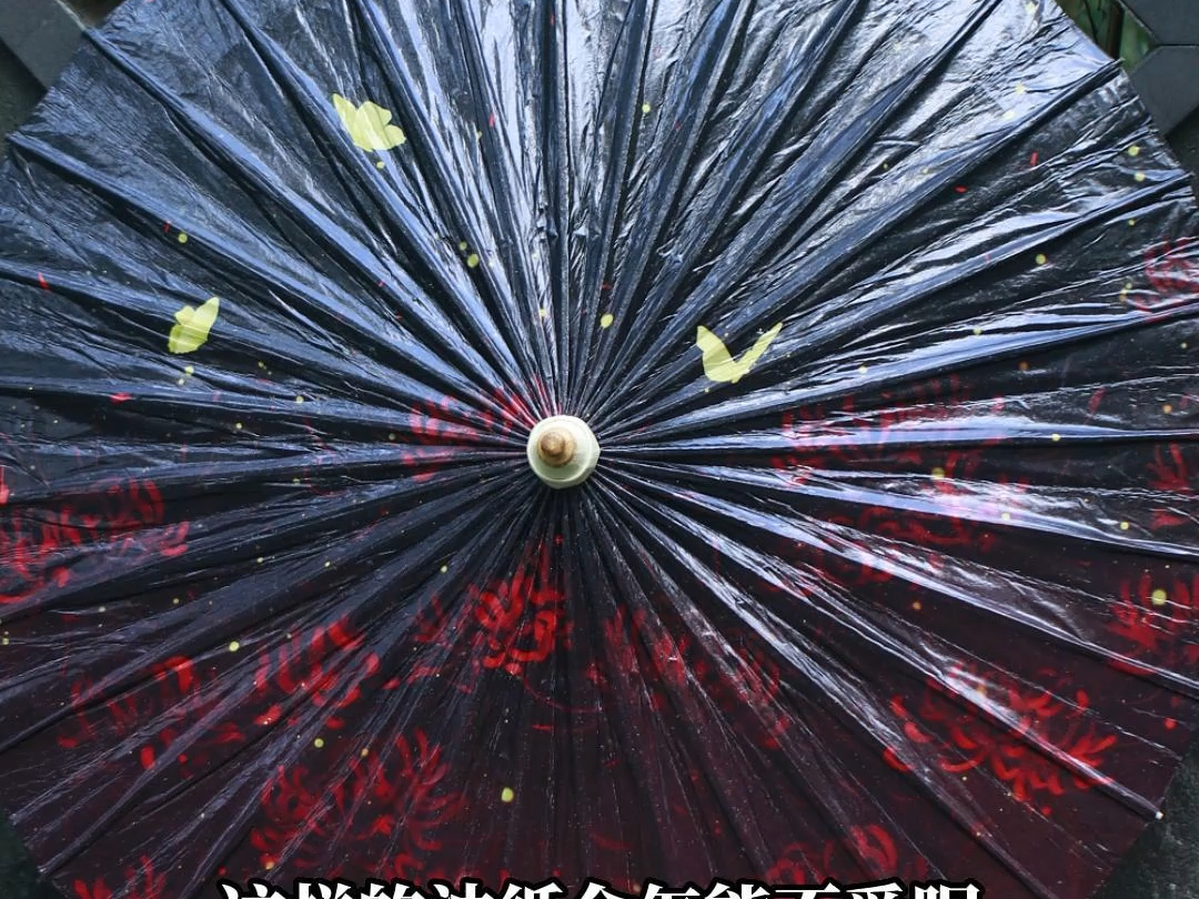 你喜欢彼岸花吗?