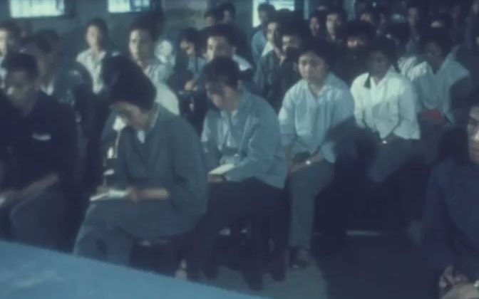 【1973中国微纪录】广东英德茶㘯哔哩哔哩bilibili