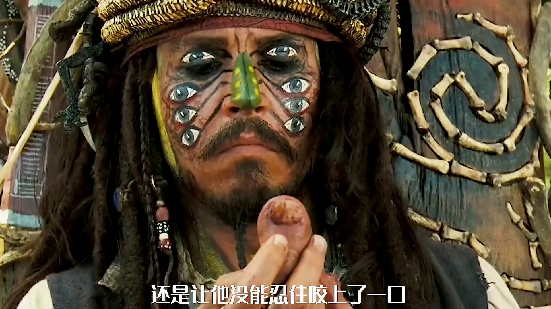 《加勒比海盗2:聚魂棺》杰克船长智斗章鱼怪 #加勒比海盗2 #评论区看