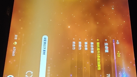 rnm退钱_哔哩哔哩_bilibili