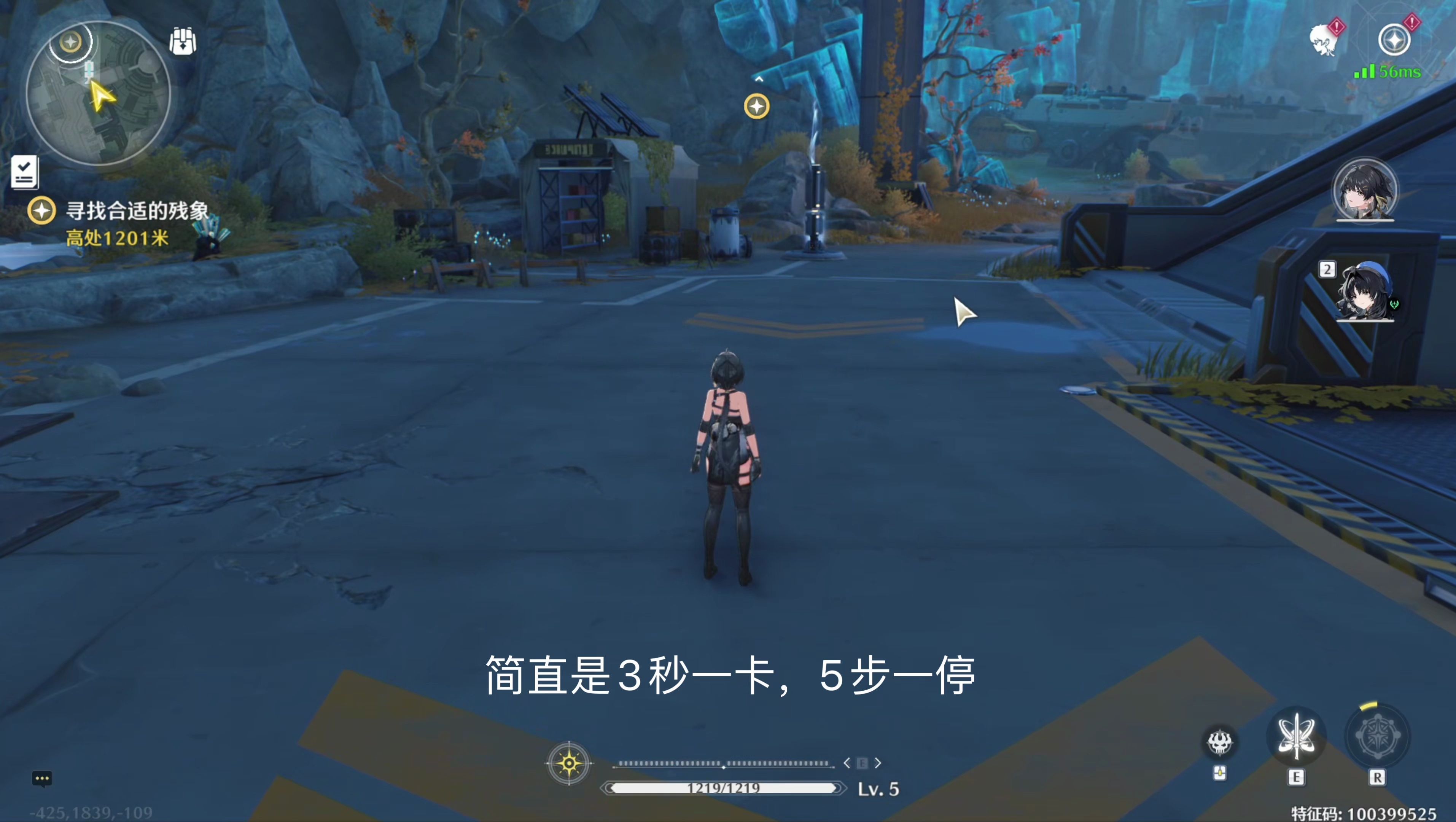 【鸣潮】解决方向键失灵/按键断触/移动中止,嘟嘟声音提示