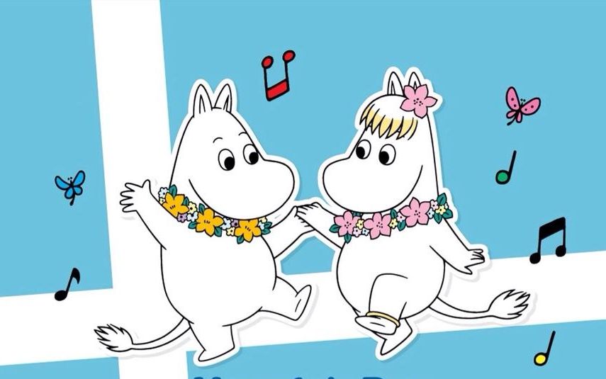 【诺俊】李帝努x黄仁俊 《爱啦啦》 DeHaan0