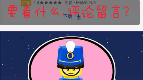 Roblox全明星塔防/银行最大利益化/新手向/银行介绍（女仆丶布玛类）_哔哩哔哩_bilibili