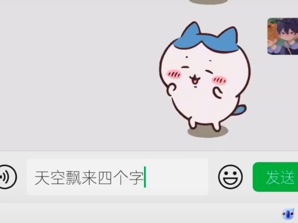 【长梦的魏婴】新作上线,快来看看!哔哩哔哩bilibili