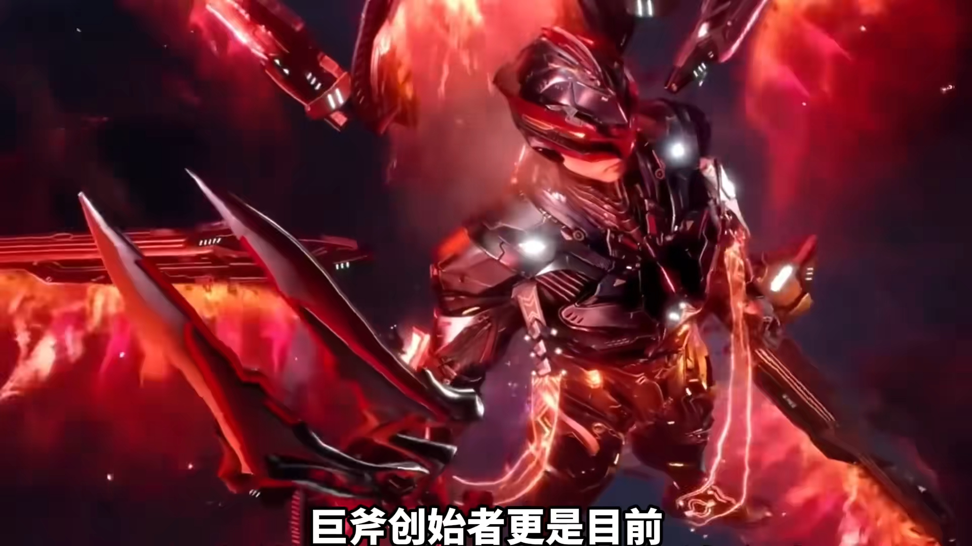 国漫经典 盘点吞噬星空中的人族五大势力