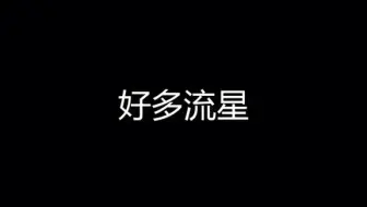天天写代码，大家都不喜欢看，我我太难了