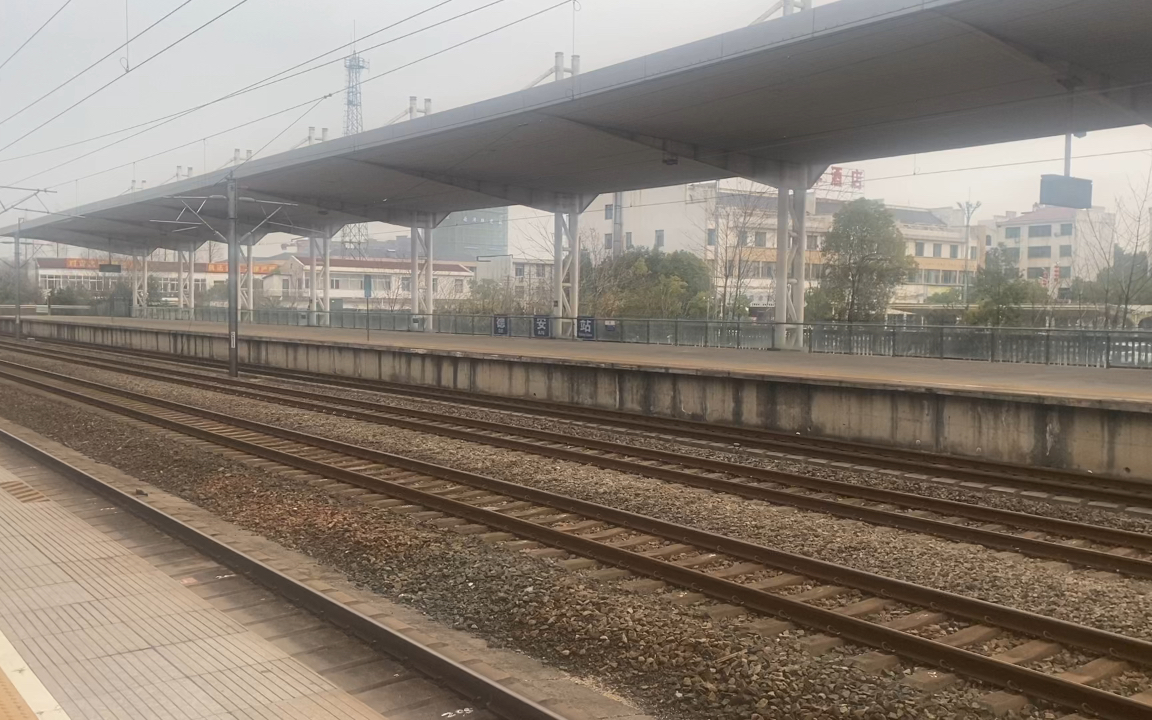 未知直特跨越德安站