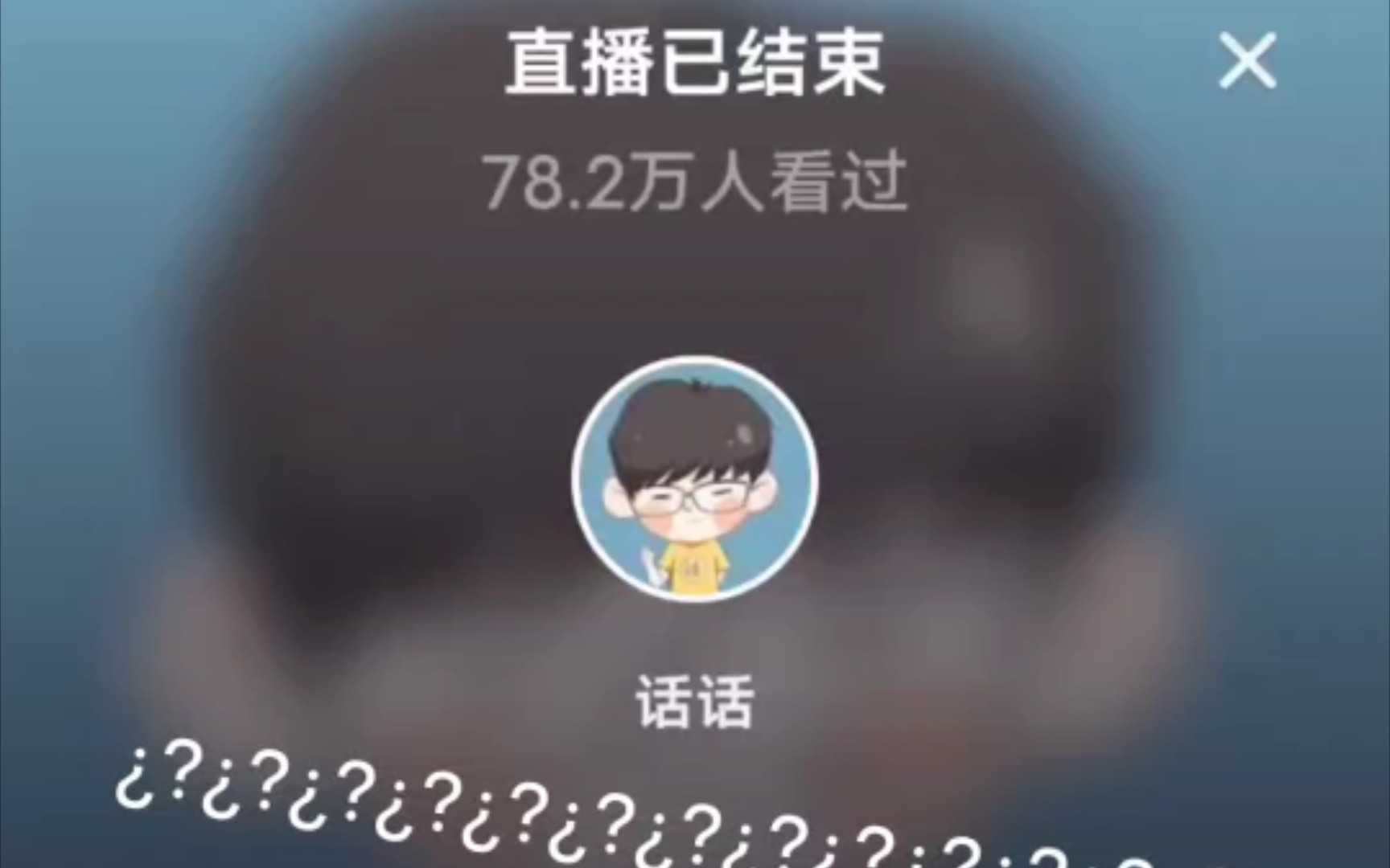 《心平气和》《鬼!》哔哩哔哩bilibili