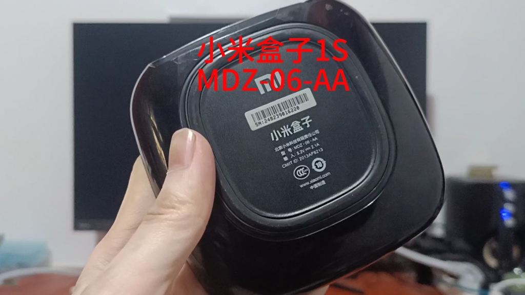 小米盒子1S刷机MDZ-06-AA纯净系统,电影电视自由看,无广告