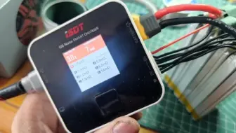 做几块远航电池，预计飞行时间40-70分钟。