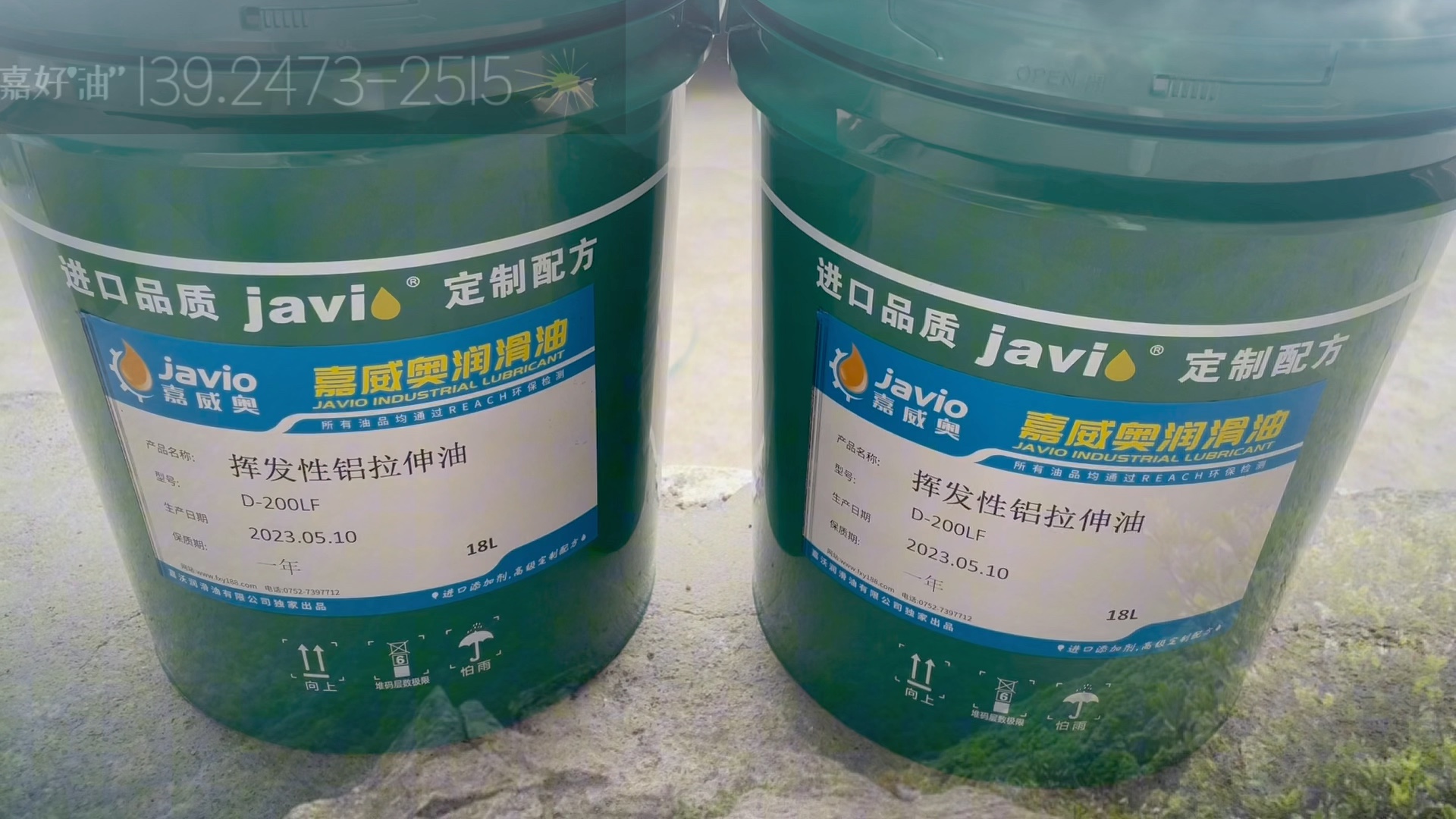 挥发性铝合金拉伸油,揭阳客户用于拉深1060铝合金,预防铝屑粘模具,不