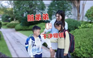 Скачать видео: 孩子上学后到底都发生了什么？