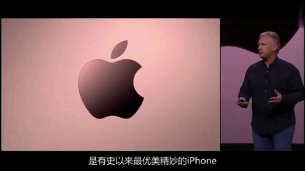 iPhone 6s:现在,所有观众,全体起立!哔哩哔哩bilibili