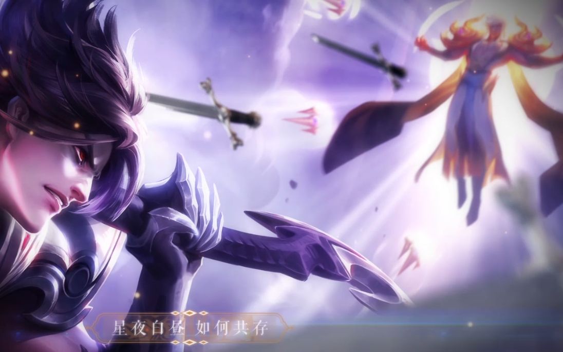 【nl不分x卡修rui】星昼之悔(白起&嬴政——之社