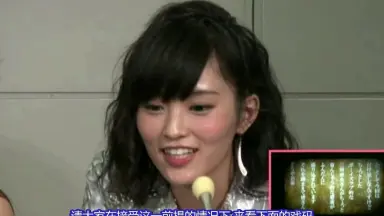 渡辺麻友，山本彩-哔哩哔哩_Bilibili