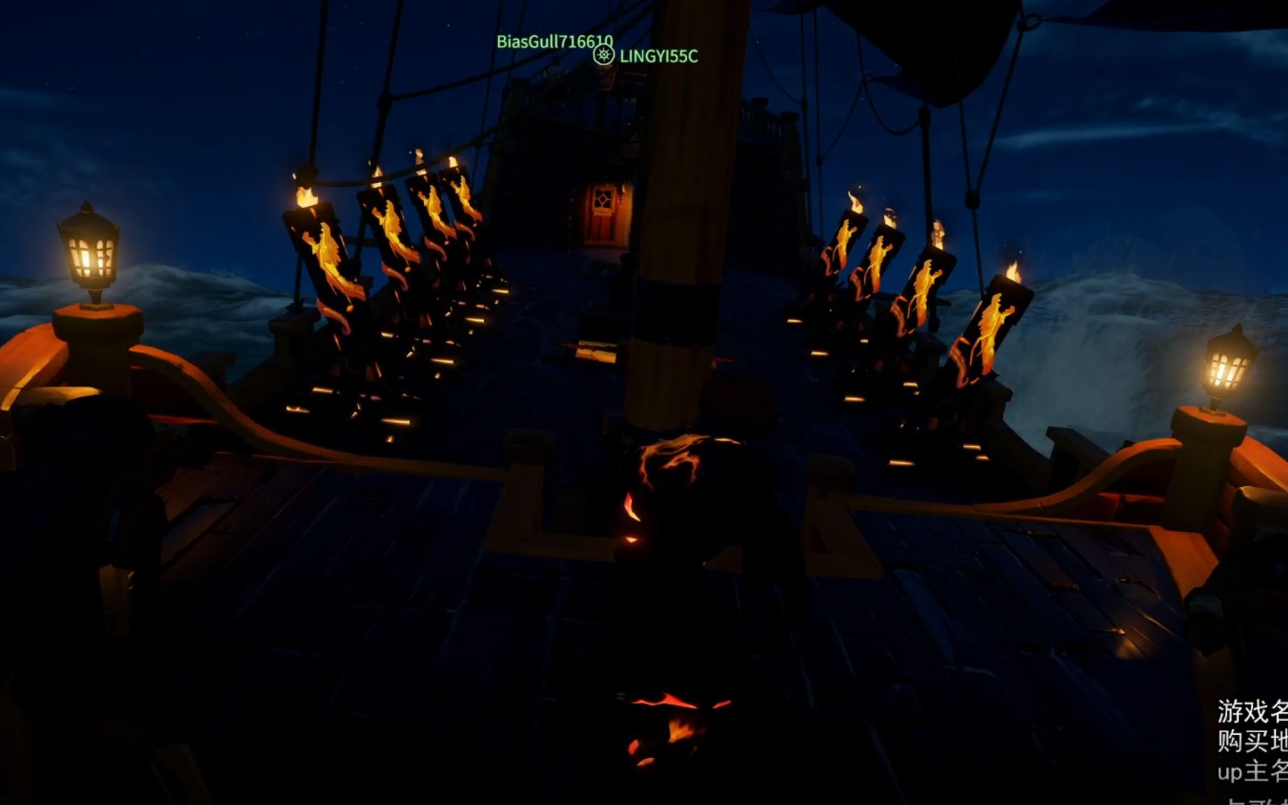 盗贼之海灰烬宝箱永动机分分钟苍龙套装