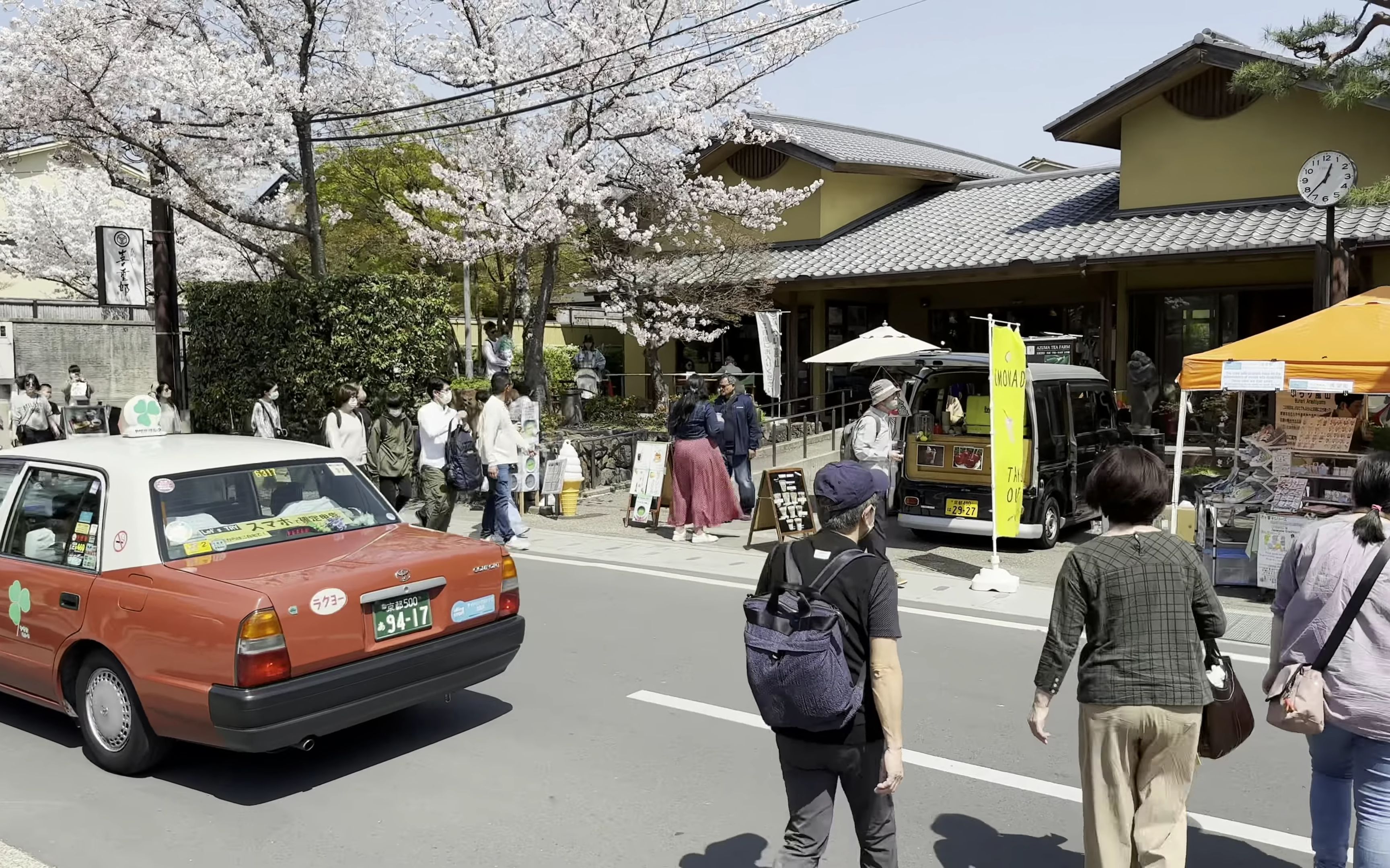 【超清日本】【京都】【4K】2023 京都 岚山的樱花徒步之旅哔哩哔哩bilibili