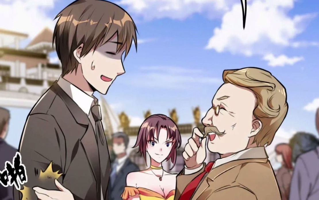 废物女婿半夜捡到落难妹子发现身份不简单