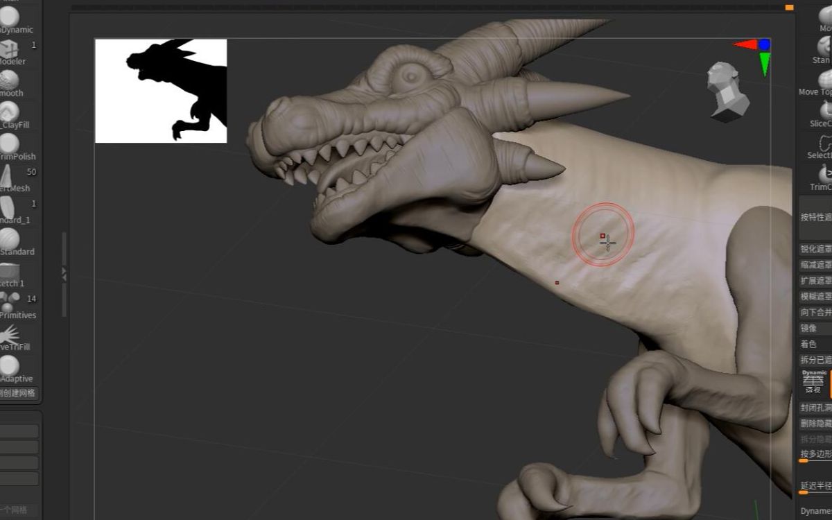zbrush基礎 手辦恐龍雕刻_嗶哩嗶哩_bilibili