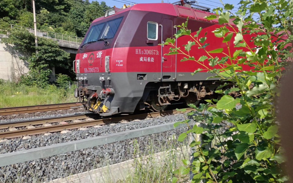 成局重段hxd3d0573本务牵引检测车57038经过开拓路
