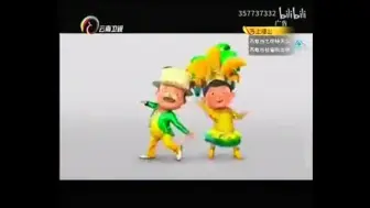 Скачать видео: 2007.6.16 CCTV13新闻频道 新闻联播 开始前/结束后广告&天气预报