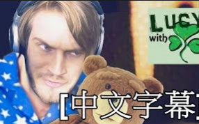 Pewdiepie  【午夜梦回】中文字幕 全集哔哩哔哩bilibili