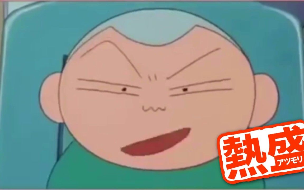 【熟/角色模仿凸待】干巴的正男【龙胆尊/安洁