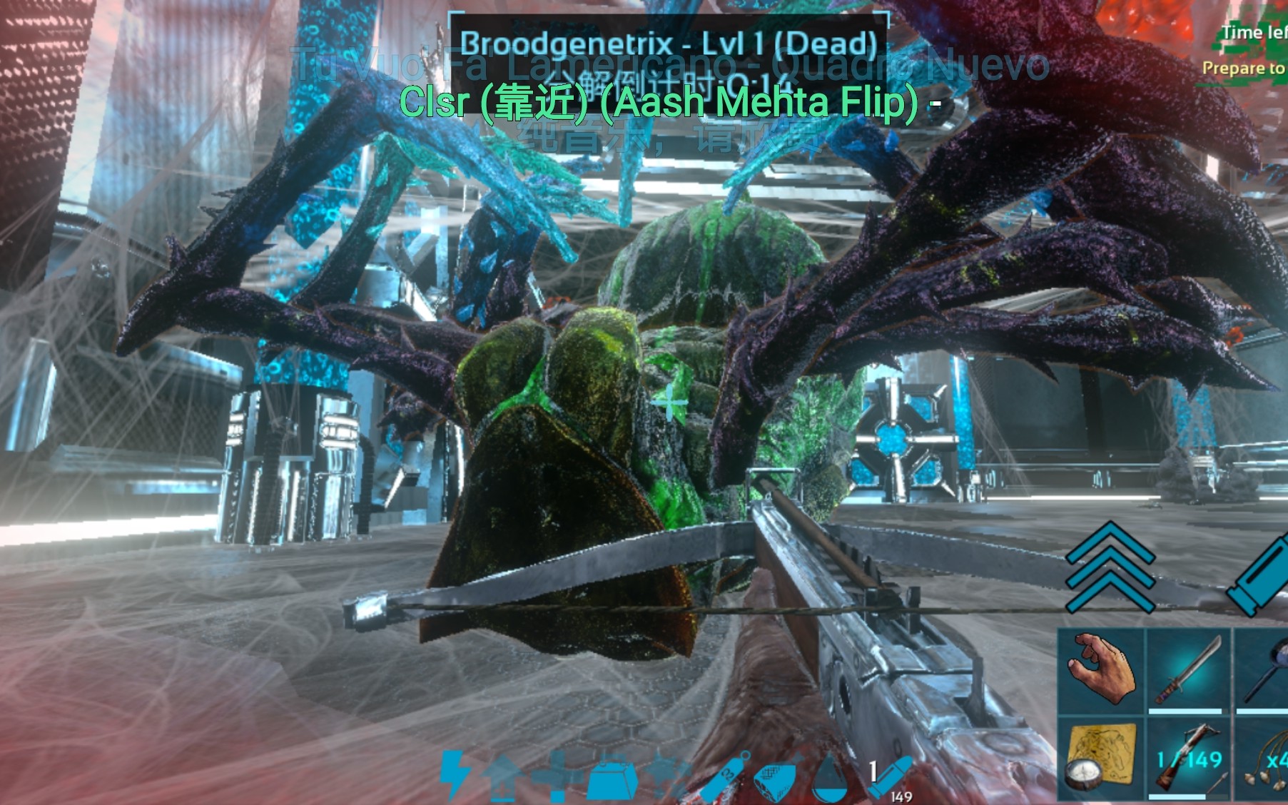 方舟生存进化57级闯冰刺地牢