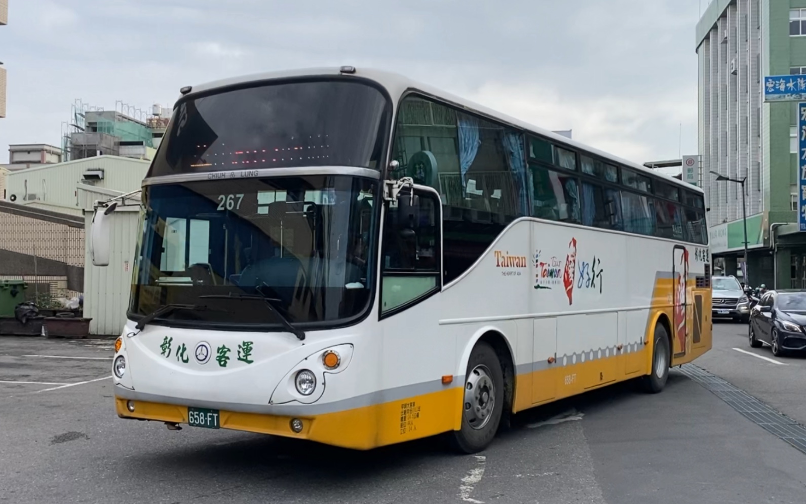 彰化客運 hino台湾好行高巴 6917路 658-ft