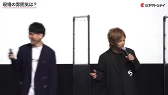 映画 八王子ゾンビーズ メイキング 哔哩哔哩 Bilibili