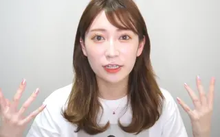 吉田朱里 搜索结果 哔哩哔哩 Bilibili