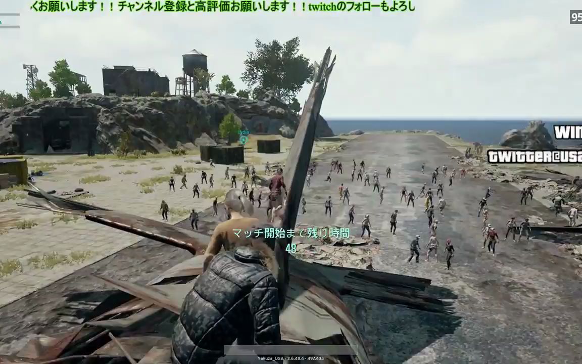 [图][自用]【PUBG】Llydia君とduo