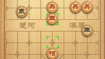 元游中国象棋人机vs中国象棋人机 元:公园老张(中级)中:初级,中级.哔哩哔哩bilibili